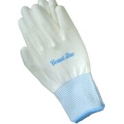 Painting Gloves - $3.47 (30% Off)