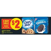 Christie Cookies  - $2.00
