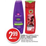 Aussie Hair Care Products - $2.99