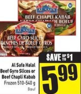 Halal Beef Gyro Strips