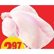 Bagged, Whole Chicken - $2.97/lb