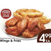 Wings & Fries - $4.99