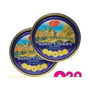 Adoro Butter Cookies - $2.29