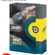 Push Sports Wrist Brace - $69.99