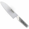 Global - Global 7 In. Santoku Knife - $165.98 ($30.01 Off)