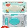 Huggies or Pampers Baby Wipes - Up to 15% off