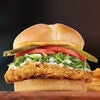 Harvey's Digital Coupons: Get 2 Jr Chicken Sandwiches for $4 + More