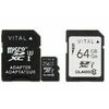 Vital Memory Cards, Flash Drives And Card Readers - Up to 30% off