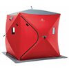 Ice Fishing Shelters - $191.99-$599.99 (Up to 40% off)