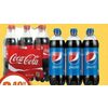 Coca-Cola Or Pepsi Beverages - $3.49