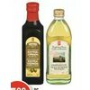 PC Splendido Extra Virgin Olive Or Grapeseed Oil - $5.99