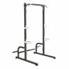 Marcy Adjustable Walk-in Squat Rack & Pull-Up Bar - $199.99 ($200.00 off)