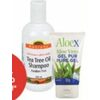 Glaxal Base Oatmeal Cream, Aloex Aloe Vera Gel or Holista Tea Tree Oil Toiletries - Up to 15% off